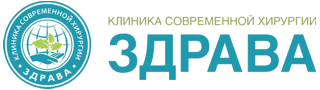 Обучение по охране труда компания Здрава Обучение по охране труда компания Здрава